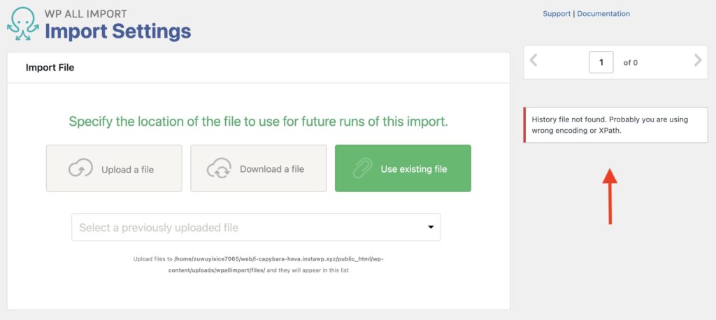 History File Not Found Example